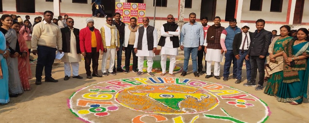 SHRI KRISHNA YADAV SURSATI MAHILA MAHAVIDHYALAYA, SAHJATPUR, BARACHAVAR, GHAZIPUR	