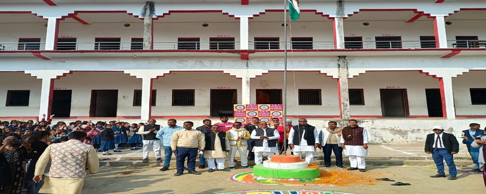 SHRI KRISHNA YADAV SURSATI MAHILA MAHAVIDHYALAYA, SAHJATPUR, BARACHAVAR, GHAZIPUR 
