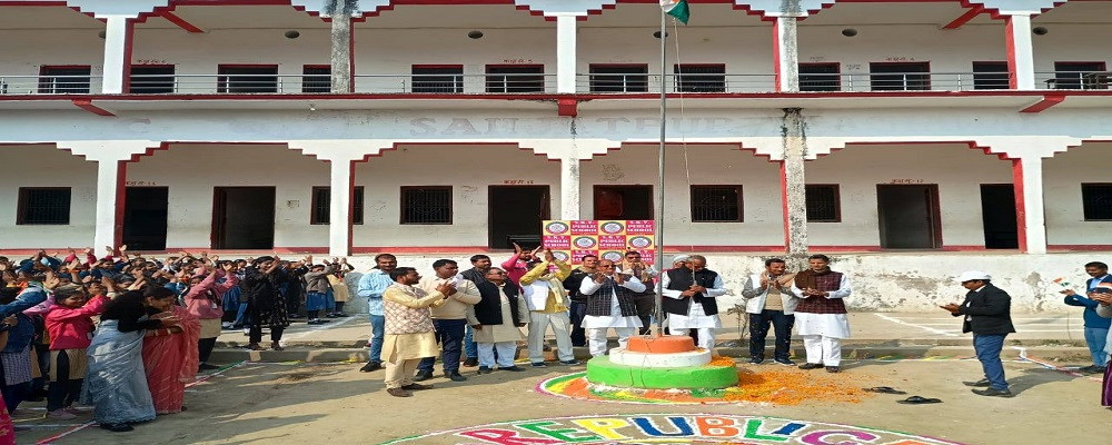 SHRI KRISHNA YADAV SURSATI MAHILA MAHAVIDHYALAYA, SAHJATPUR, BARACHAVAR, GHAZIPUR	