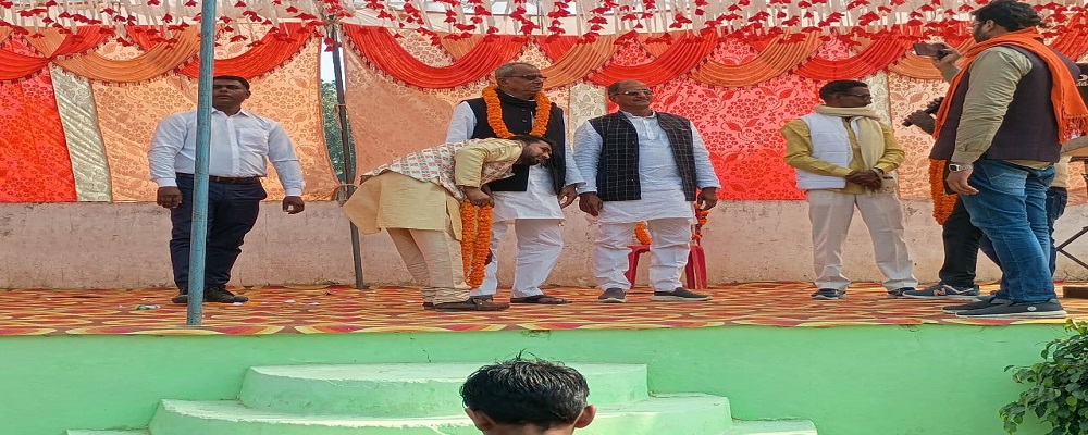 SHRI KRISHNA YADAV SURSATI MAHILA MAHAVIDHYALAYA, SAHJATPUR, BARACHAVAR, GHAZIPUR	
